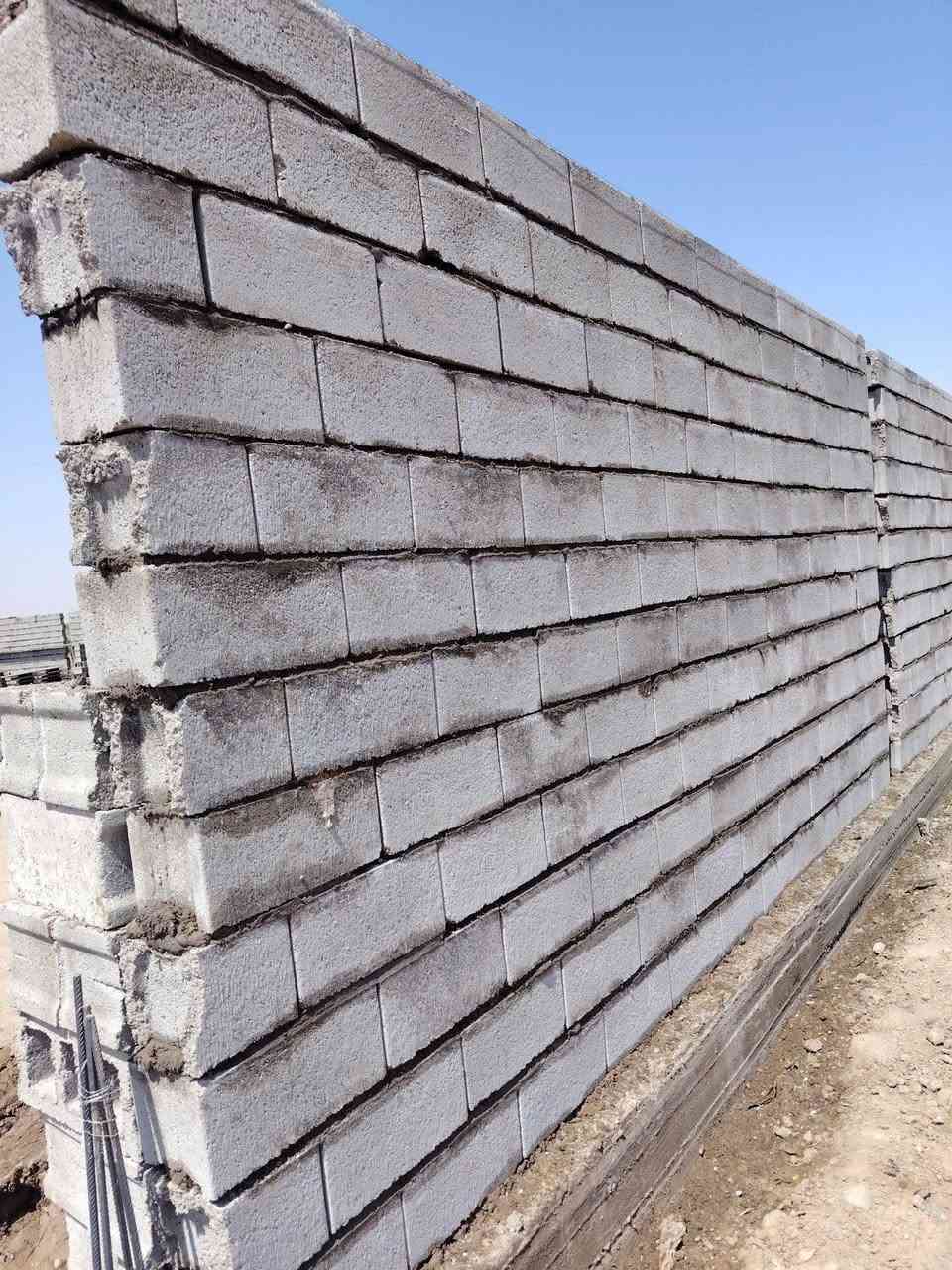 خلفه بناء بغداد بلوك بناء درجة ولى للستفسار ***********
