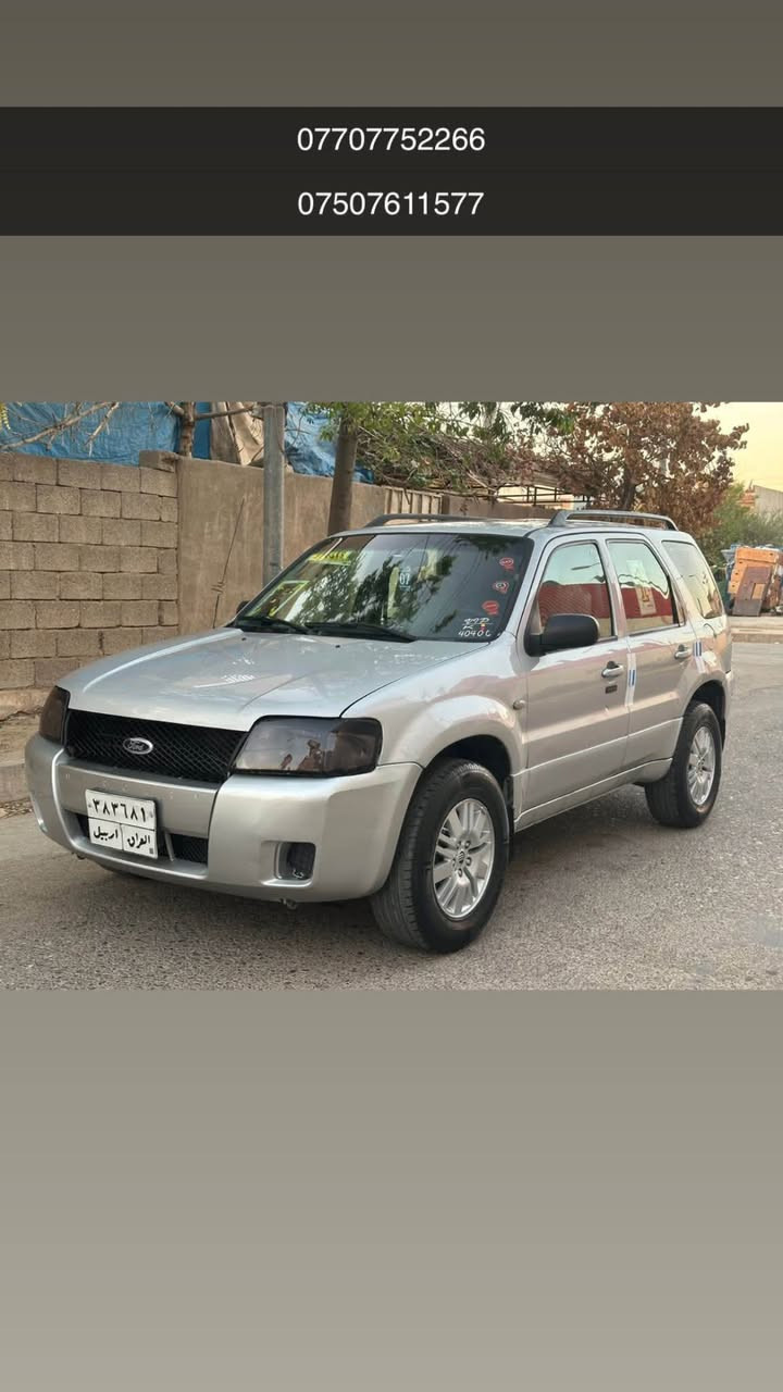 مارينر • أقساط • أربيل