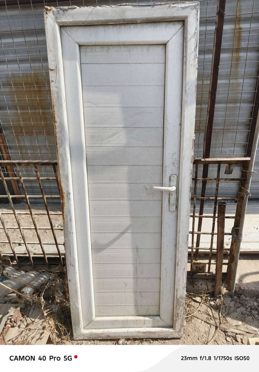 بيبان ثنين • نضيفات • بغداد الشعب