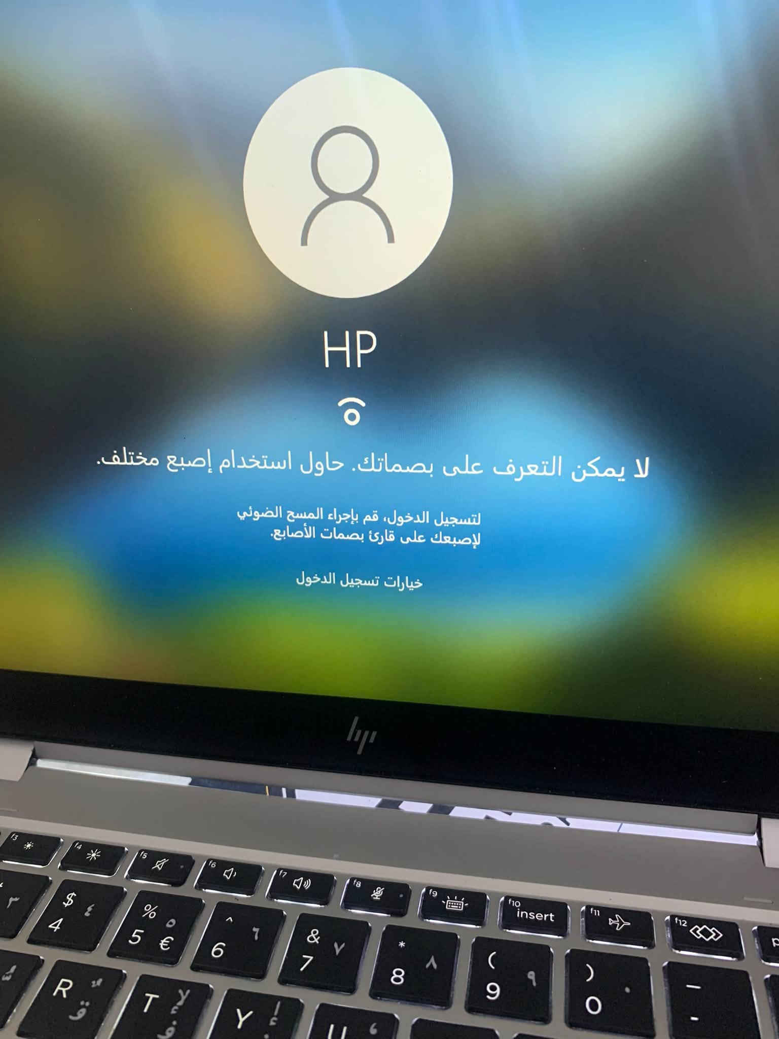 i5 الجيل العاشر • ٨ جيجا رام • شاشة لمس ٣٦٠°