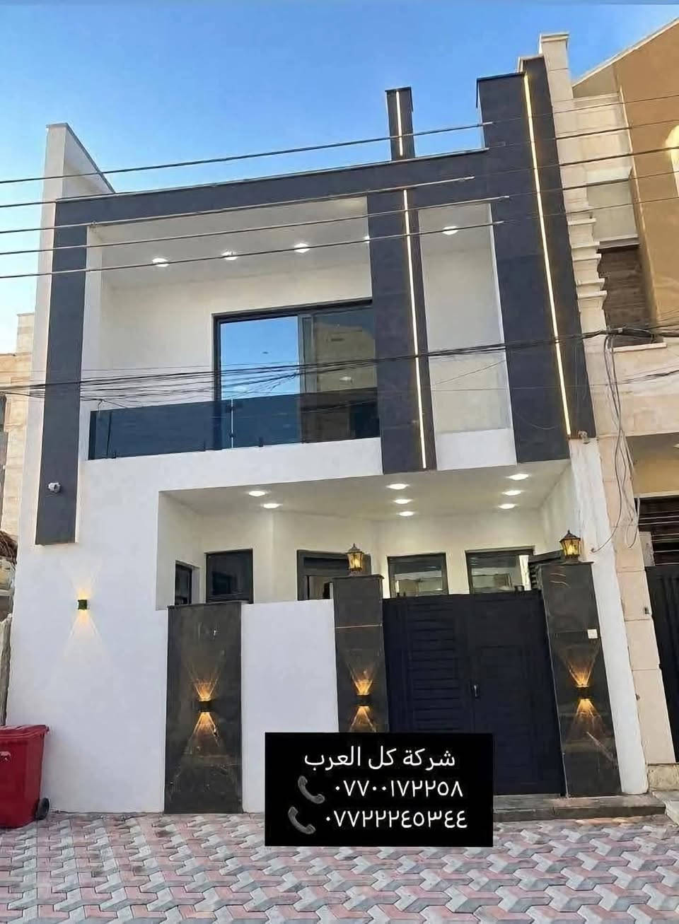 البنوك شارع الكنيسة • بناء ٢٠٢٦ • ٩٢م