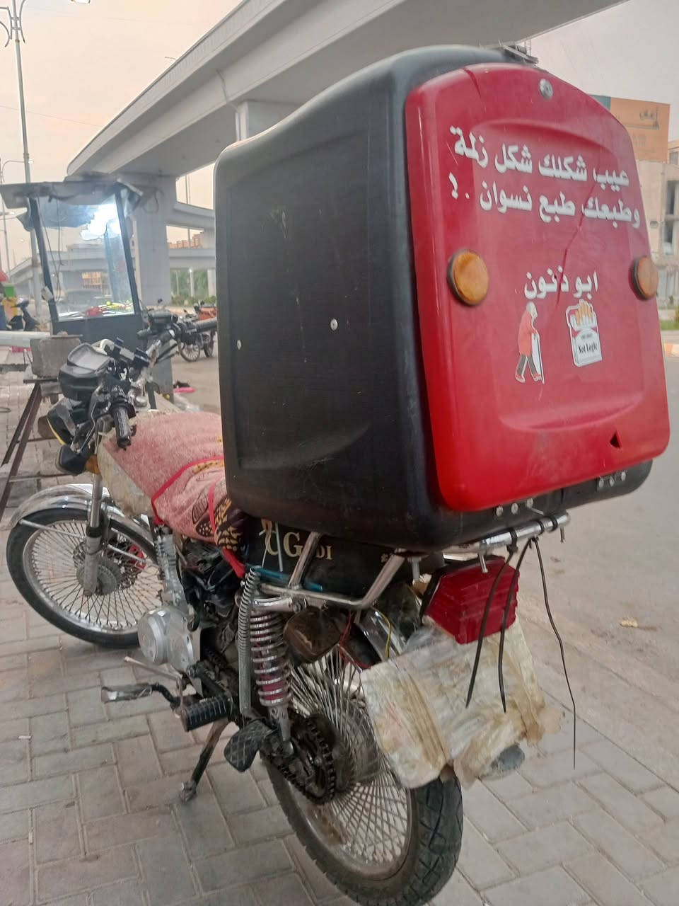 تايكر • موديل ٢٤ • نقص باتري