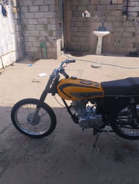 ناعمه • للبيع