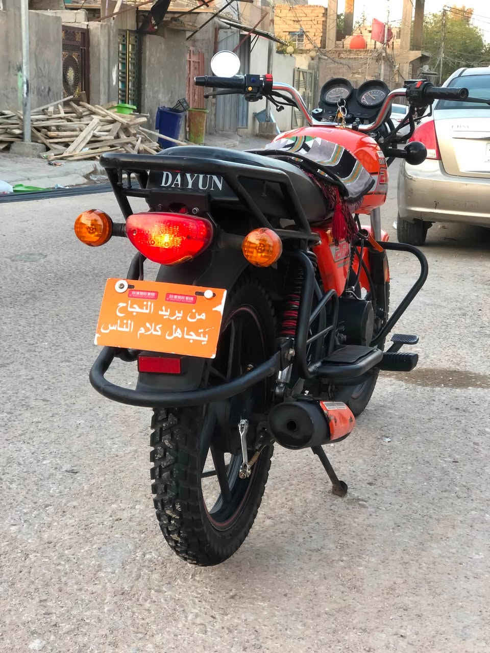 سلام عليكم
دايوان نفخ للبيع26A موديل 2022
اوراق اصولي وين ميعجبك اكاتبك
لون برتقالي 🧡

مكينه 200cc كتابه حمره خمس نجوم ⭐️ 

سويج سجينه 

لايت زنون LED

كفاله عامه 

زوج تايرات جدد 

دبلات امامي جدد

مكاني كربلاء حي الغدير 

للاستفسار***********

واتساب
