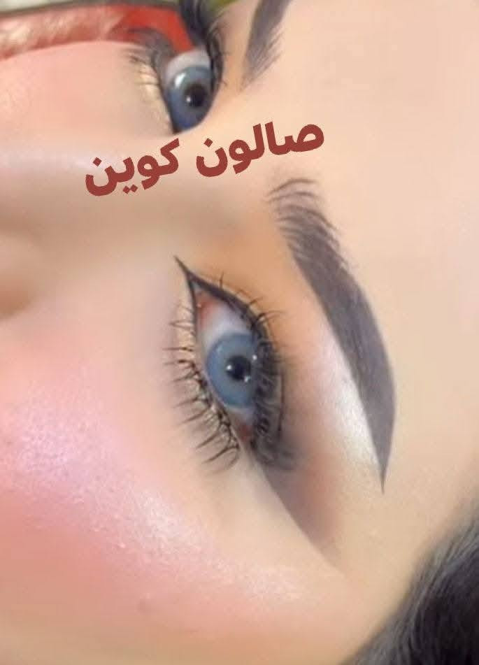 مكياج • رموش • تسريحات