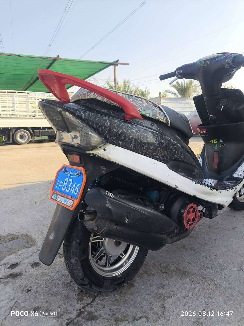 يا الله سلام عليكم شباب درجه ماكس عدله
لبيع درجه ماشاء الله كلها تزويد خارجي شوفت عيونك  
دراجه ما نقصها برغي درجه كلشي شغال زنون ليتات  يشاير بريكات كدام والخلفي شغالات كلشي شغال سلف هندر عينا ليت درجه ت تخذها تصرف عليها بنزين ودهن 
بيها كزوز رياضي FM  عندك تفاصيل تعال خاص 
مكاني البصرة كرمت علي 
رقم توصل 
***********
***********
سعر بي 650وبيها مجال 

49 مفتوحة ولفات

