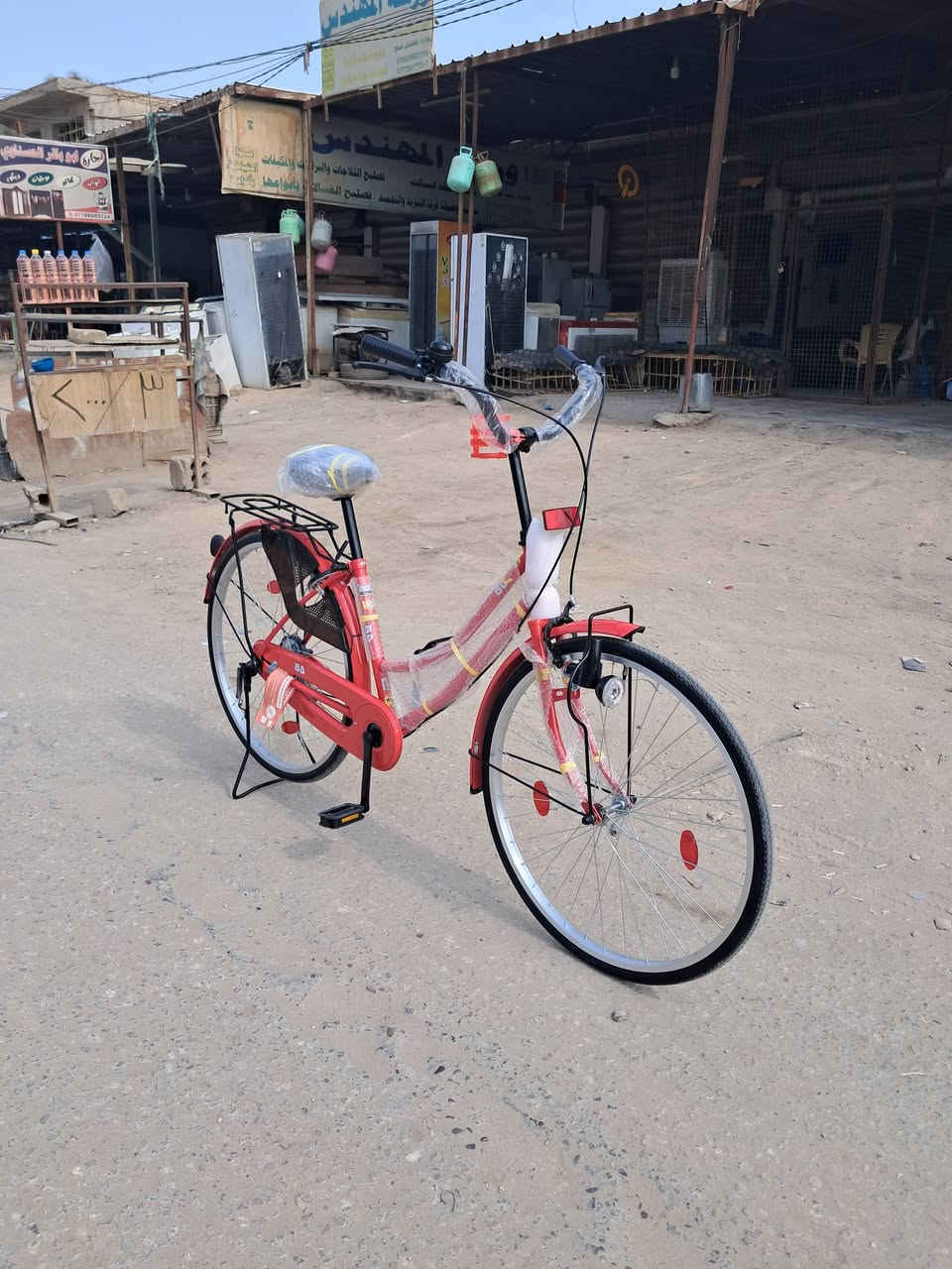 بايسكل • حجم ٢٦ • طويريج