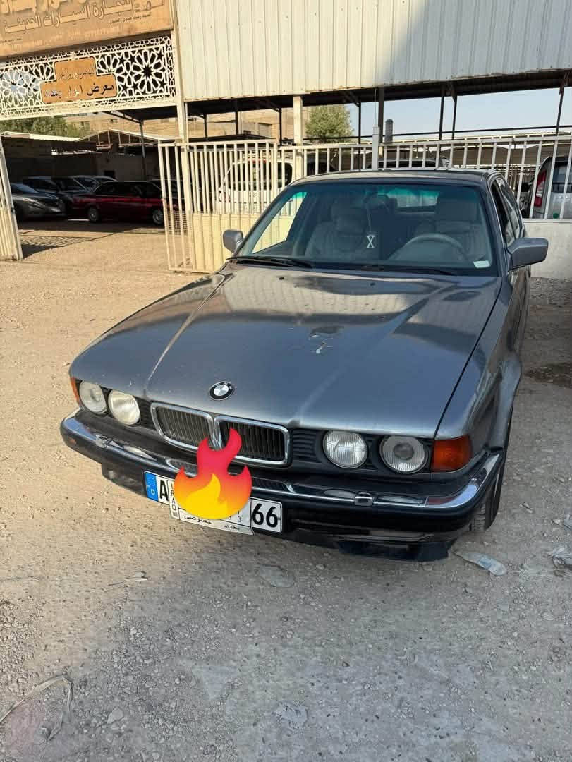 مستعجل • نقص حدادية • رقم بغداد
