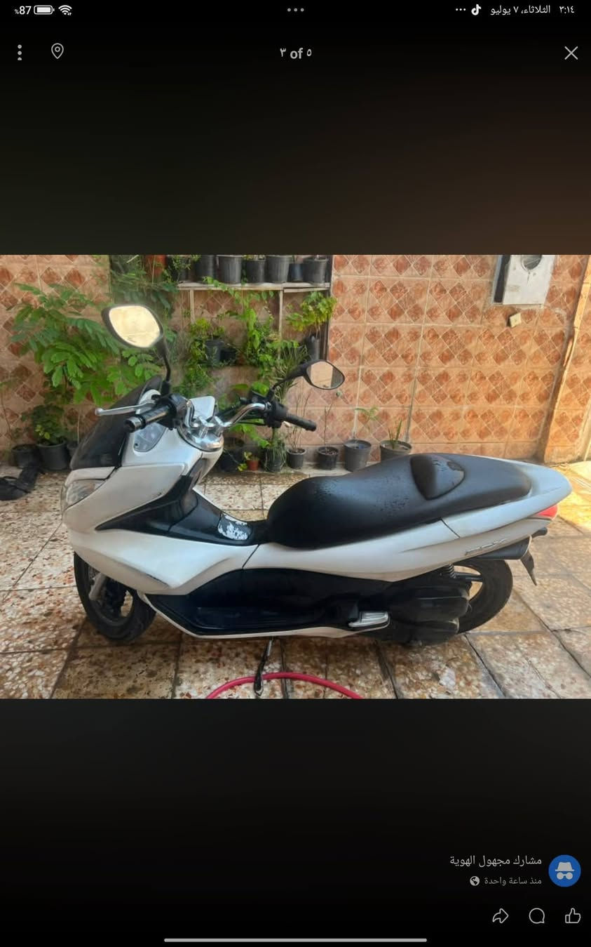 السلام عليكم للبيع pcx الجيل الاول ياباني محرك 150 دراجه محركه نضيف بس كفراته امشخطه اما الباقي كله مكفول كفاله عامه الدراجه بيه اوراق السعر 1350 وبيها مجال الاستفسار على هذاه الرقم *********** /***********
المكان بغداد الشعب
السلام عليكم للبيع pcx الجيل الاول ياباني محرك 150 دراجه محركه نضيف بس كفراته الماميه امشخطه اما الباقي كله مكفول كفاله عامه الدراجه بيه اوراق السعر 1350 وبيها مجال الاستفسار على هذاه الرقم ***********

نص مكتوب في الصور:
- ٣ of ٥ مشارك مجهول الهوية منذ ساعة واحدة 3:14 الثلاثاء، 7 يوليو 87%
- مشارك مجهول الهوية
- منذ ساعة واحدة
- ٣ of ٥ مشارك مجهول الهوية منذ ساعة واحدة
