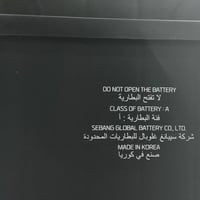 البطاريه صاير لها سبعه ايام من مشدوده ٦٢ أمبير رايده ٤٥ ألف ٠٧٧٤٠٤٠٧٠٠...