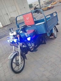 ستوته • ٢٠٢٣ • نضيفه