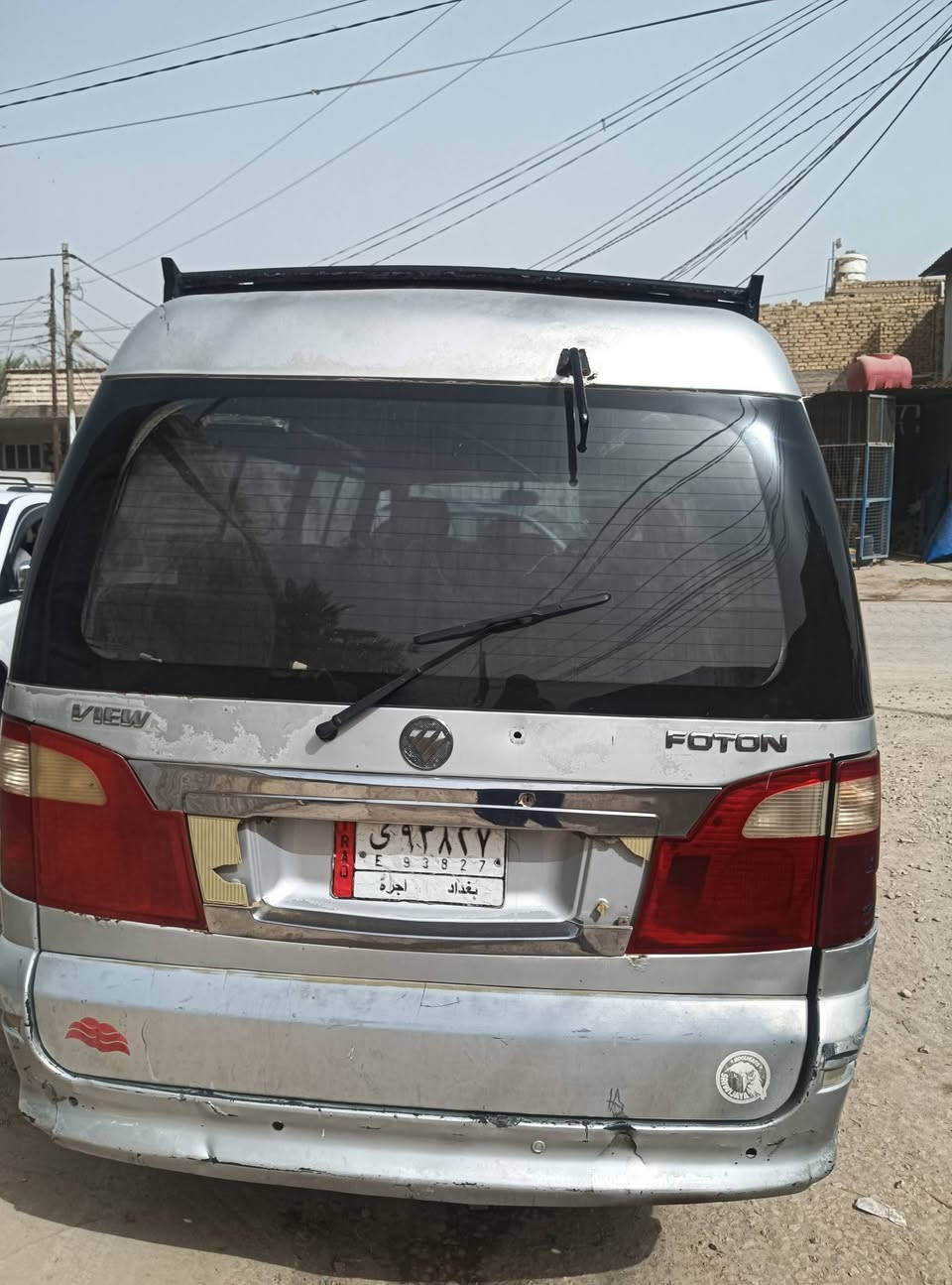 موصليه • ٢٠١٤ • بابل