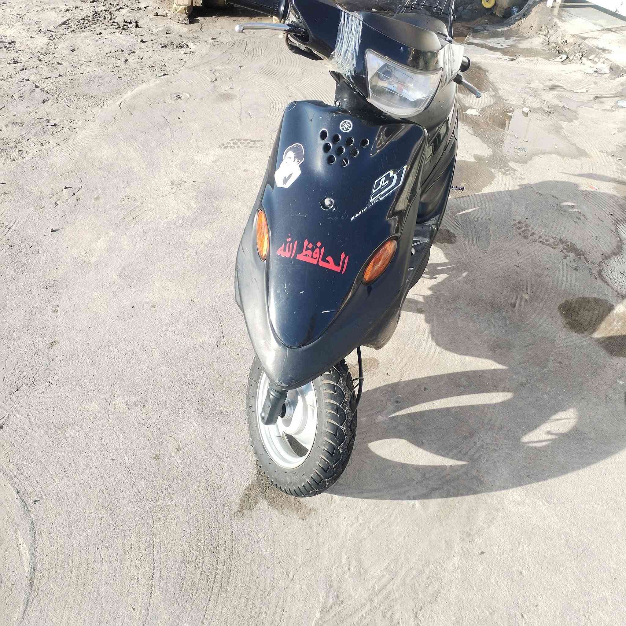 السلام عليكم
درجة البيع مقفوله ماكينه ما مفتوحه
السعر 600 الف بيها مجال
اهذ رقم ***********
