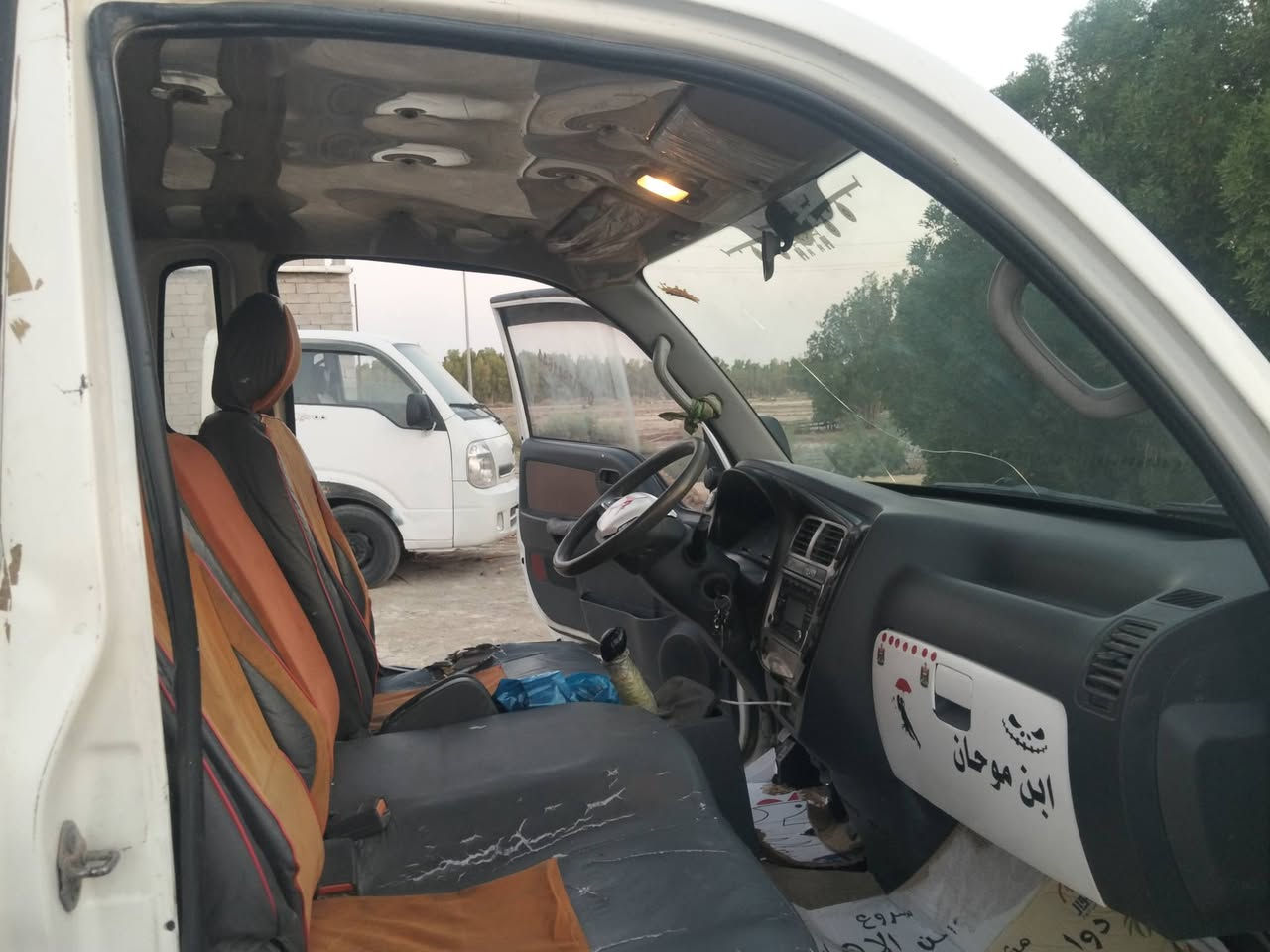 سلام عليكم كيه بينكو مديل 2018 مكينه،2700سياره مكفول كفال عامه  گير ومكينه مكفولات   رقم وبصره السنويه مشلوع وطني  السنويه ال 27  العنوان الناصرية السعر 100 ورقة بيهه مجال رقم الهاتف/***********
