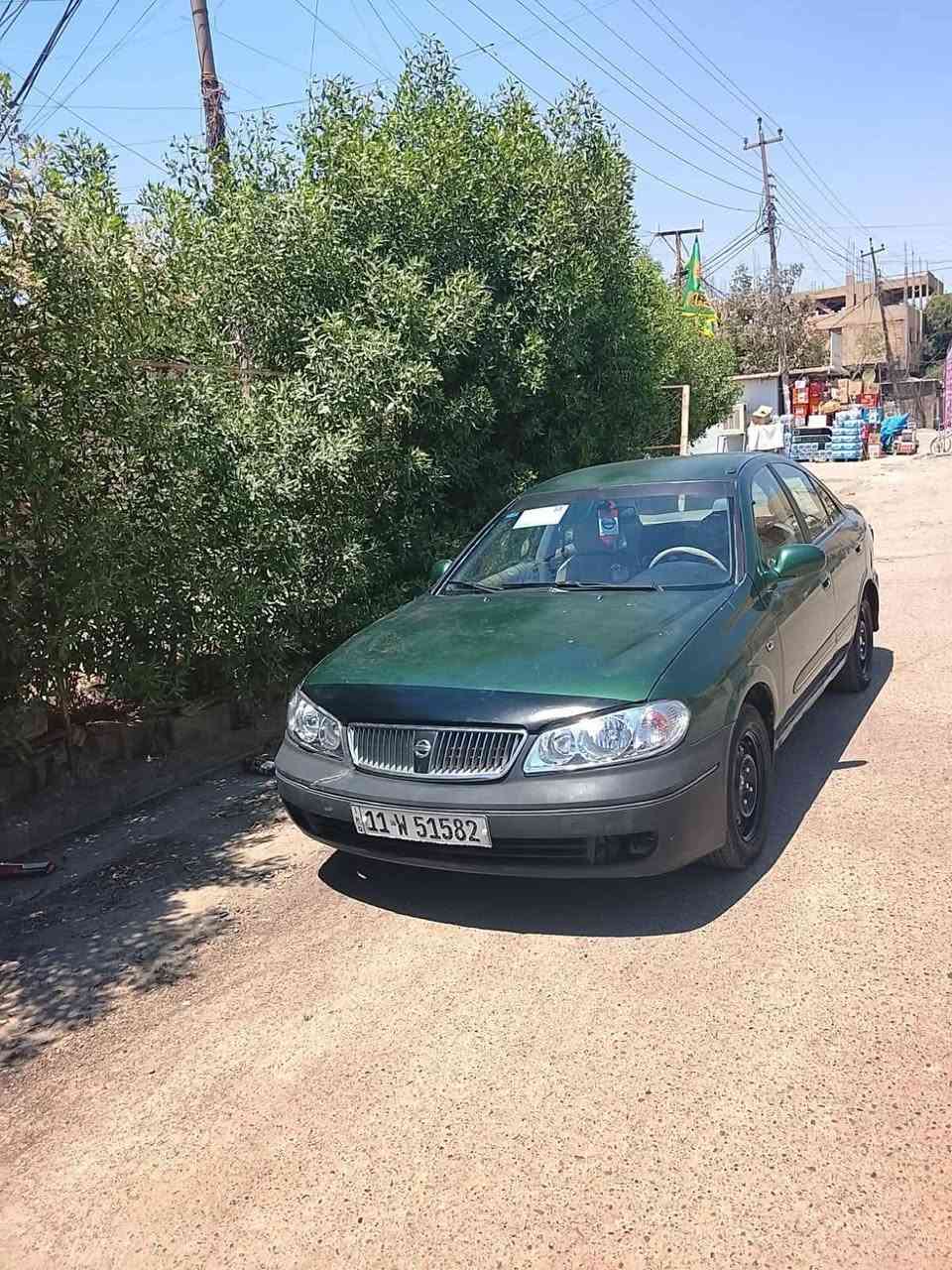 ابيع مستعجل سلام عليكم نيسان سني ياباني موديل 2002 سياره بيه بس مصبوغه عام الجماليه بدون ضربه بدون تبديل كير ومحرك بلاديات كير اتوماتيك مكفول محرك يبخر بيع محرك كايم سياره شغاله وتمشي تبريد ثلج تخم تايرات جديد غرفته حلوه كهربائيات كله شغاله تحويل ثاني يوم غرمات مصفره رقم بغداد جديدمكان البياع ا السعر مناسب تصل ودلل***********

