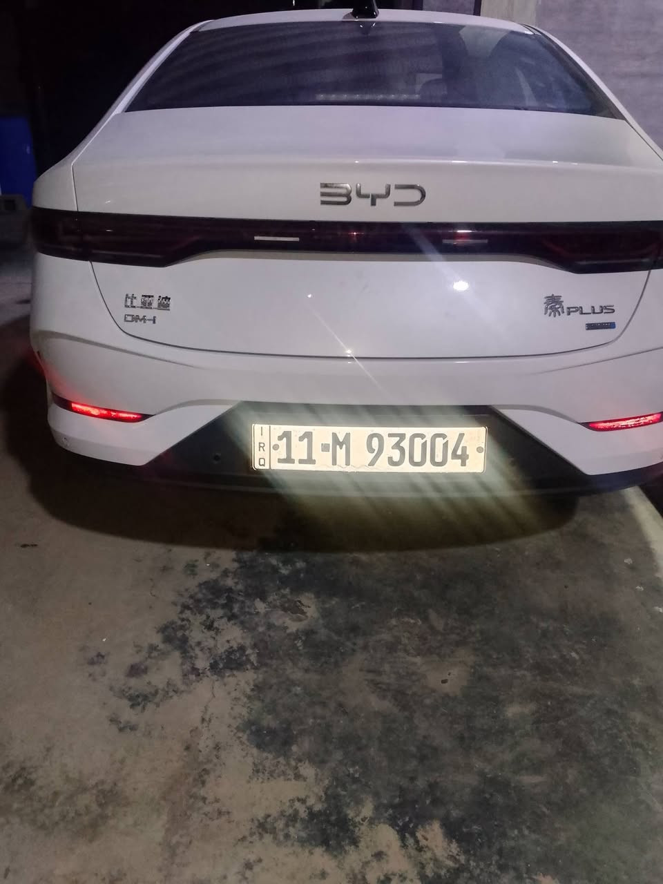 السلام عليكم للبيع
جن بلاص فول مواصفات معروفه مايحتاج اشرحلك 13كامره ماشيه800كيلو فقط مرقم بغداد بأسمي 
زيرو ع وضع الشركه السعر23وبيها مجال
للتواصل
***********
***********
