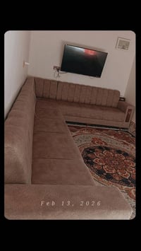 ديوان • جديد • قابل تفاوض