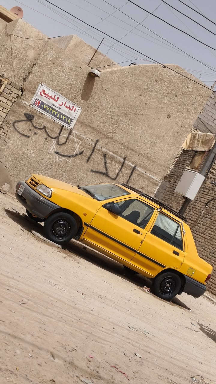 سايبا • ٢٠١٩ • غاز مو مربوط