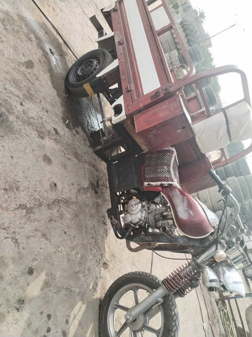 ستوته • جمره • مكفوله