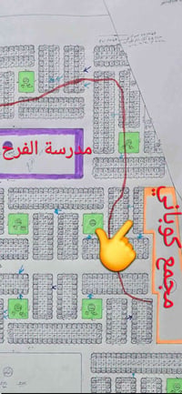 ٢٠٠م • طابو • قرب مجمع كوباني