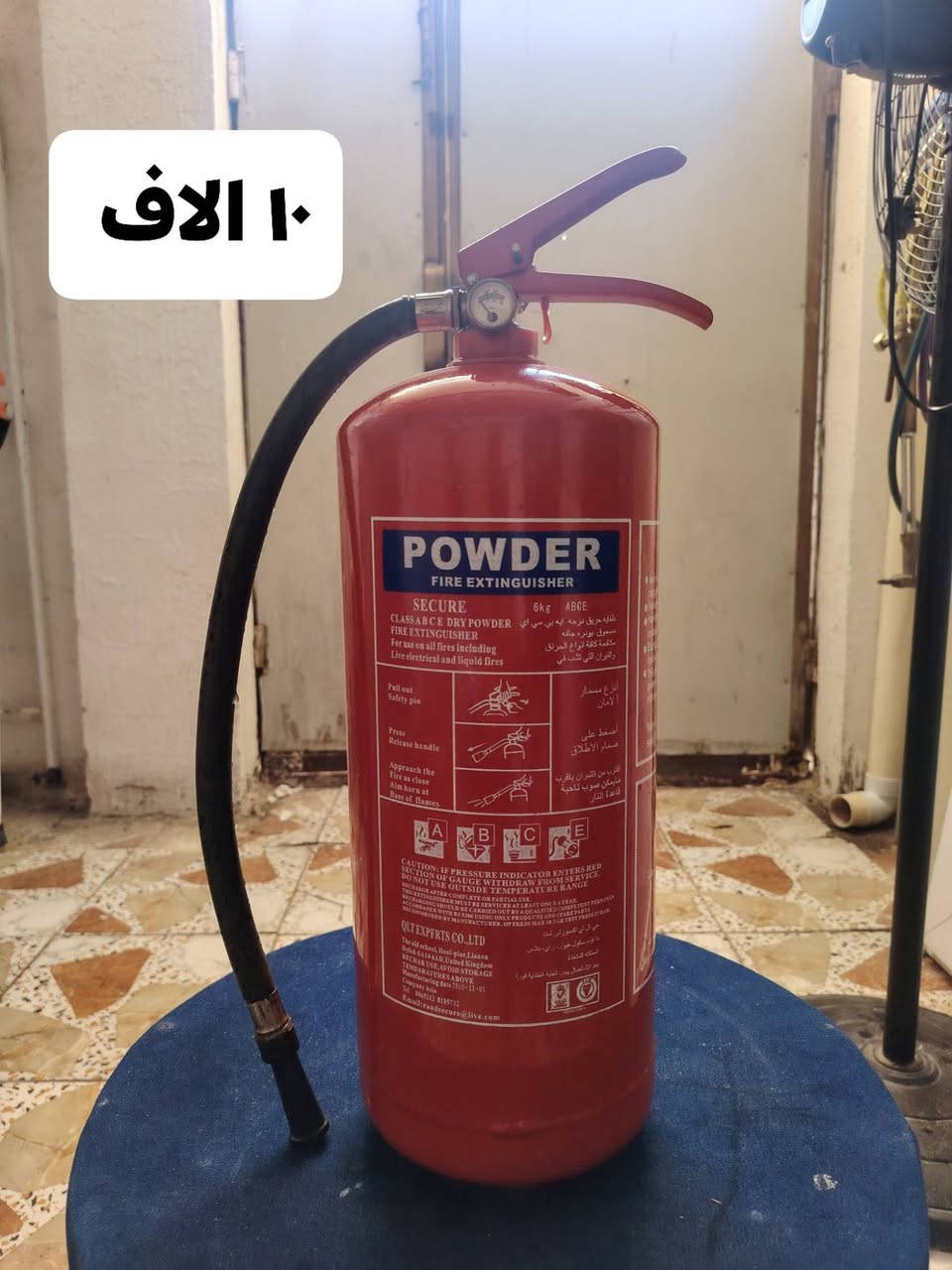 ***********

نص مكتوب في الصور:
- جلكان الواحد ٢٠٠
- جلکان ابو ٧٠ لتر
- ٥٠٠٠
- بوري نانو ١٠ الاف
- بلازما LG حجم ٤٣ ١٥٠
- ١٠ الاف
- VO
- ٧٥ الف