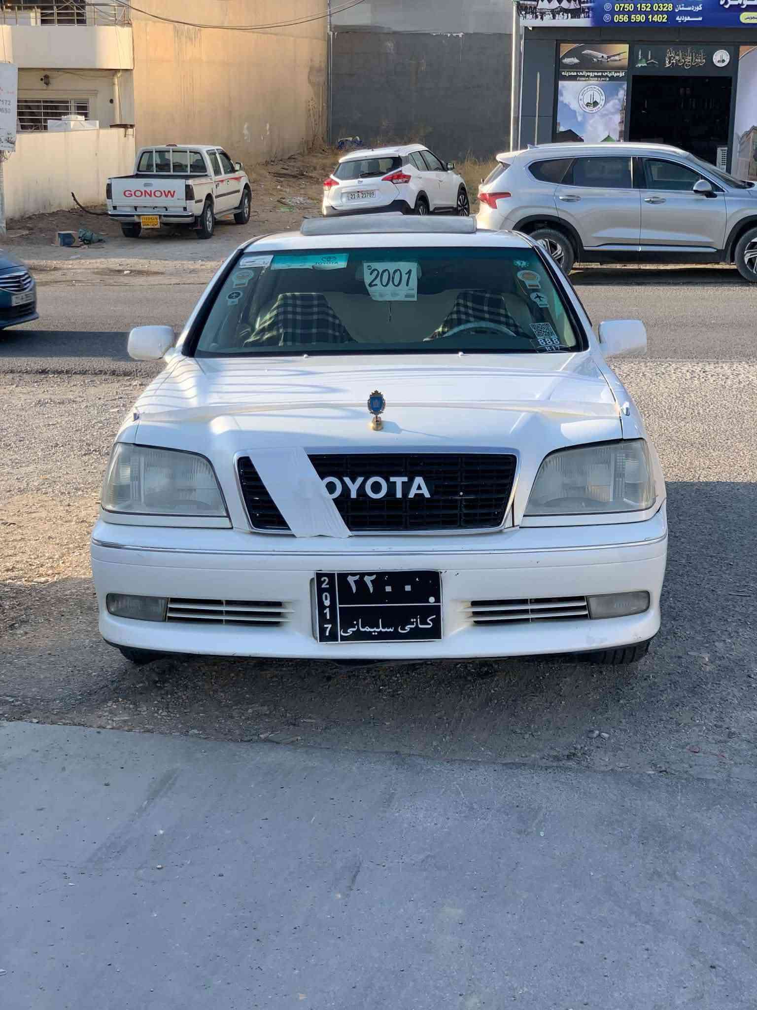مەلیکەی بڕاوە ،بڕاوە نرخ 37 ومعاملە
مۆدێل 2001 دیفۆری گەورە 175 کودی هەیە بارکودی وەرکەرتوە
شوێن سلێمانی ژم ***********
ناو نەجەف چوار کوشن کارەبا 
بێ دەعم و لێدراو، کامل جوانکاری
کامل پۆڵیش و قەڵەمکاری کراوە بێ چاڵ و چۆڵ
گێڕ و مەکینەی بەشەرتی 100 فیتەر 
 تەبریت لەسەر سویچ سوکان لێکزز 
چوار تایەو ویلی لۆک، سەقفی وەک شوشەیە 
کاڵ بونەوە و شتی نییە، شوێن مووسی جوانە 
ئاوێنە شەفت کامل حەمام کراوە ناو زەرد تەقەو رەقەی نییە بەشەرت سووکانی خۆشە ناو مەکینەی لۆکە شوین سلیمانی ادمین ❤️
