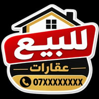 قطع سكنية زراعية • سند 25 • كهرباء وماء