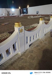 قطعة • واصل