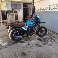 دايون جبلي • ٢٠٢٦ • ماطور نضيف
