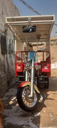 ستوته • ٢٠١٨ • باسمي