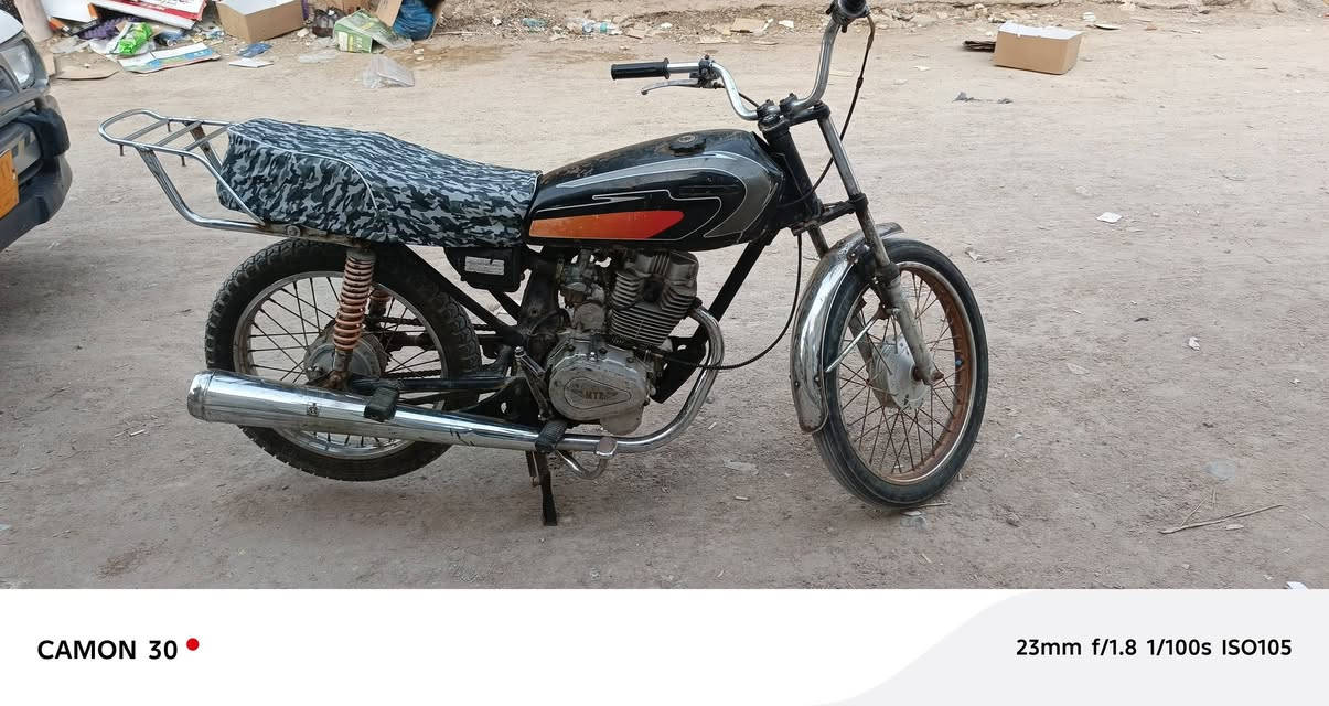 كامون 30 • البصرة • القرنة الشرش