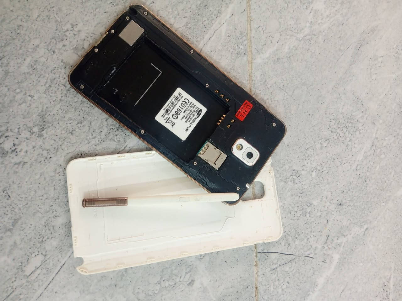 نوت ٣ • فحم • بلديات