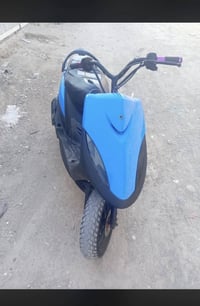 تواصل