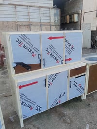 كاونترات • جديدة • ديالى خالص