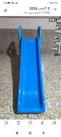 زحليكه اطفال • سرير اطفال • نينوى
