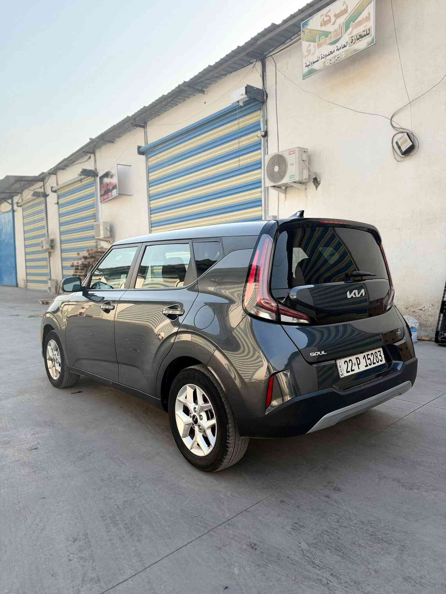 السلام عليكم
Kia Soul
2024
اللون نفطي

ماشيه 30mi
بعده بوضع الزيرو
دخول جديد ترقيم جديد تريد تحويل تريد وكاله رقم اربيل
المواصفات
شاشه
كامره
رادار امامي 
رادار جانبي نقطه عمياء 
تنبيه اصطدام
قياده ذاتيه 
تحديد مسار
تنبيه خروج عن المسار
كروز سرعه
اوتو ستوب
شاشه ديجتال
اوتو ستار
ويل كب 
فول تحكم ستيرن
كار بلي 
السياره جديده جدا
كير AT المرغوب 
محرك 2000 دوش
صور امريكا بالمنشور
السيازه بس دعاميه صبغ فقط فقط بدون دواخل بدون ايرباك 
مكفوله من الصبغ والتبديل بشرط 
الشواصي مكفولات اللغود مكفولات
ايرباك مكفول 

للاستفسار ***********
السعر 150$
الموقع بغداد الكاظميه چكوك
