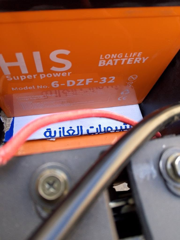 السلام عليكم دراجة شحن R9 ماكس  ماخذة ب 700 بعدهه زيرو استخدام شهر ماشية 300 كيلو شخط مابيهة بطاريات 32 امبير فحصتهن 12 ونص يقرن يعني جدد سعره 400 مكاني بغداد الغزالية رقمي ‏‪***********‬‏ أو واتس اب *********** بغداد, العراق
