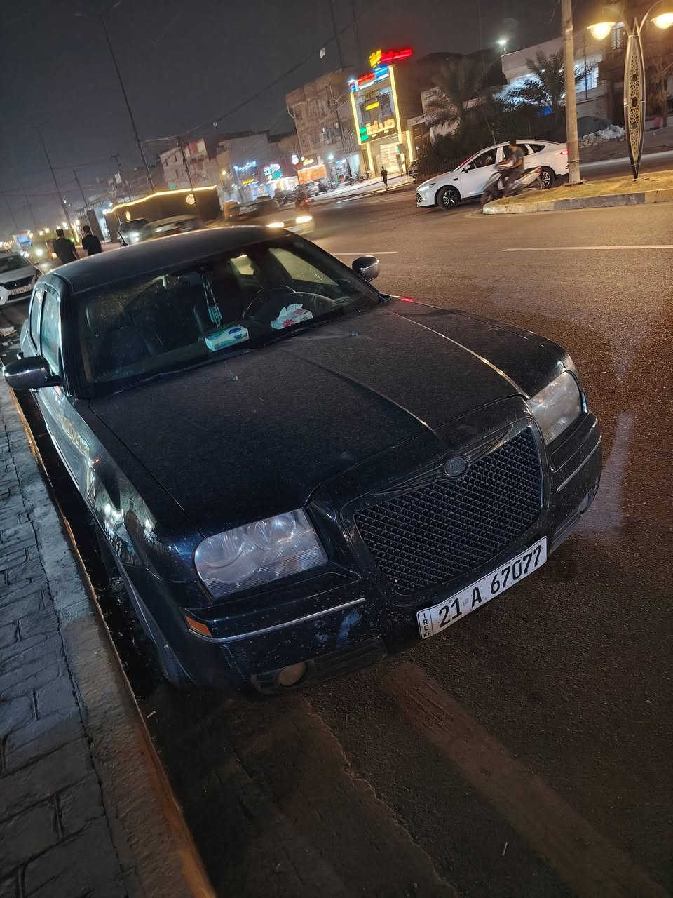 اوباما • ٢٠٠٨ • تبريد ثلج