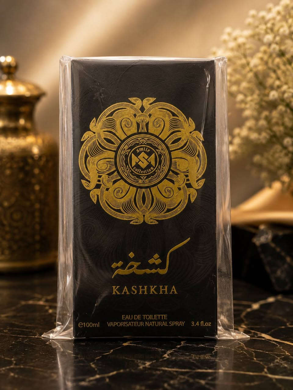 عطور رجالية • عطور نسائية • شلعة كاملة