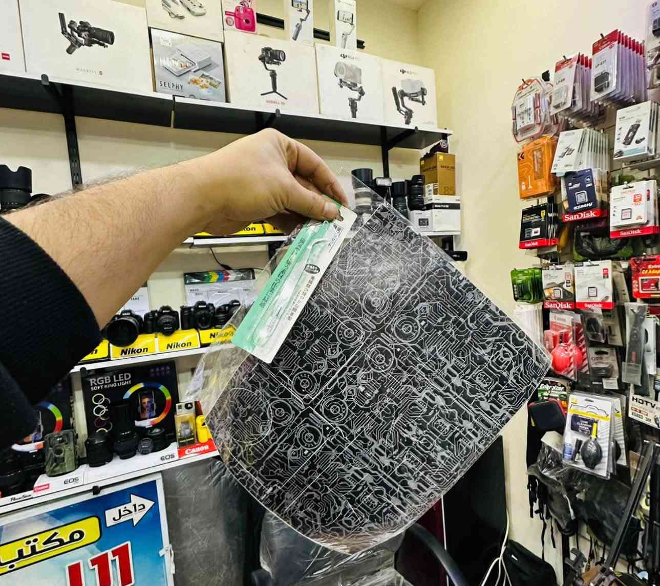 🛑🛑يتوفر لديناجميع مواد التصوير  🛑🛑

🎥وجميع الكاميرات والعدسات النيكون والكانون مع الضمان لمده يومين فقط  استبدال في حال وجود عطل 🎥

ويوجد خدمه توصيل 🚕🚕🚕🚕

التواصل مع صفحتنا ماسنجر 

او اتصال واتس اب على الرقم 

📞📞***********☎️☎️
🔷زورونا الى موقعنا بغداد منطقه الصليخ🔷 من ساعه ال5عصرا  لغايه الساعه10مسأ 🌹

نص مكتوب في الصور:
- اسعار بوكس تصوير
- قياس 70 في 70 السعر 125 الف
- قياس 70 في 60 السعر 110 الف
- قياس 60 في 50 السعر 95 الف
- قياس 50 في 40 السعر 85 الف
- قياس 40 في 40 السعر 75 الف
- جميع انواع الرامات والادبترات لنقل الصور لجميع انواع الكاميرات متوفره
- متوفر نك مايكات احترافيه
- نك مايك كاميرا نوع جودكس استخدم جدا قليل نضافه 100/100