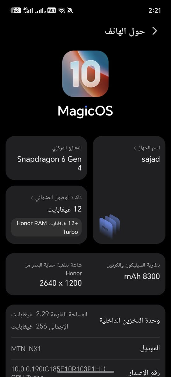 سلام عليكم إخوان جهاز جديد للبيع مميزات كله بل صور + بدون غراض وياها تجي بس كيبل يدعم شحن سريع أصلي 
السعر ٤٠٠ وبيه مجال حك جيه رقم *********** متواجد واتساب + فيس والموقع بغداد بلديات
