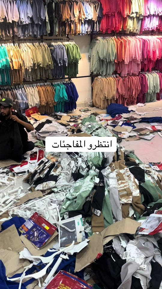 

نص مكتوب في الصور:
- انتظرو المفاجئات