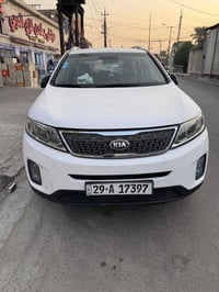 وبركاته سورنتو 14 4 سلندر 7 راكب 3 قطع تبريد بصمة +كشنات كهربائيه + تح...