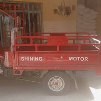 SHINING MOTOR • موتور • بدون تفاصيل