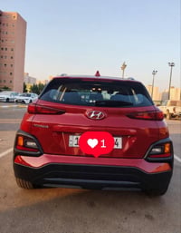 كونا • ٢٠٢٠ • وارد أمريكي