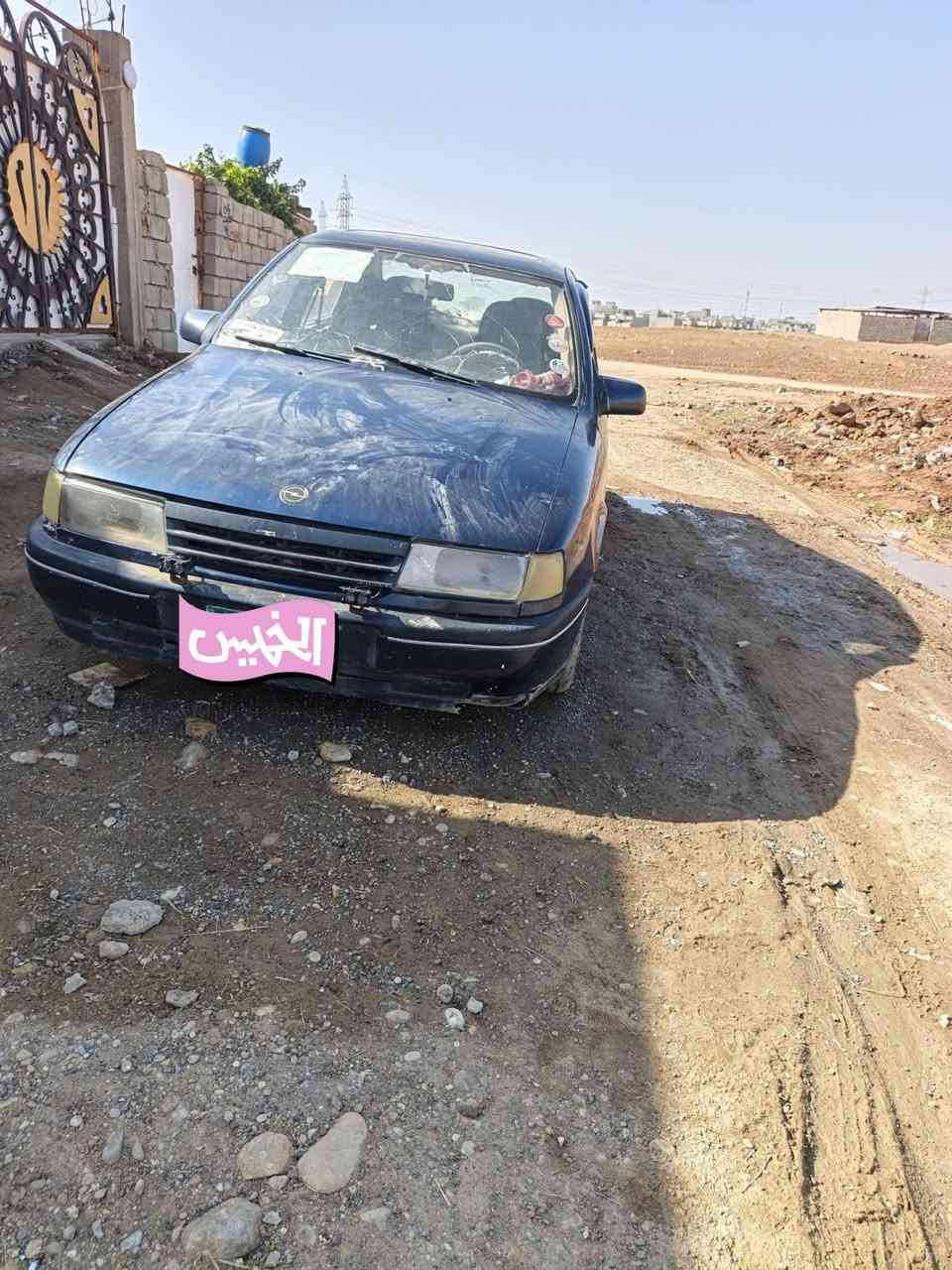 فگترا • ١٩٩١ • رقم نينوى