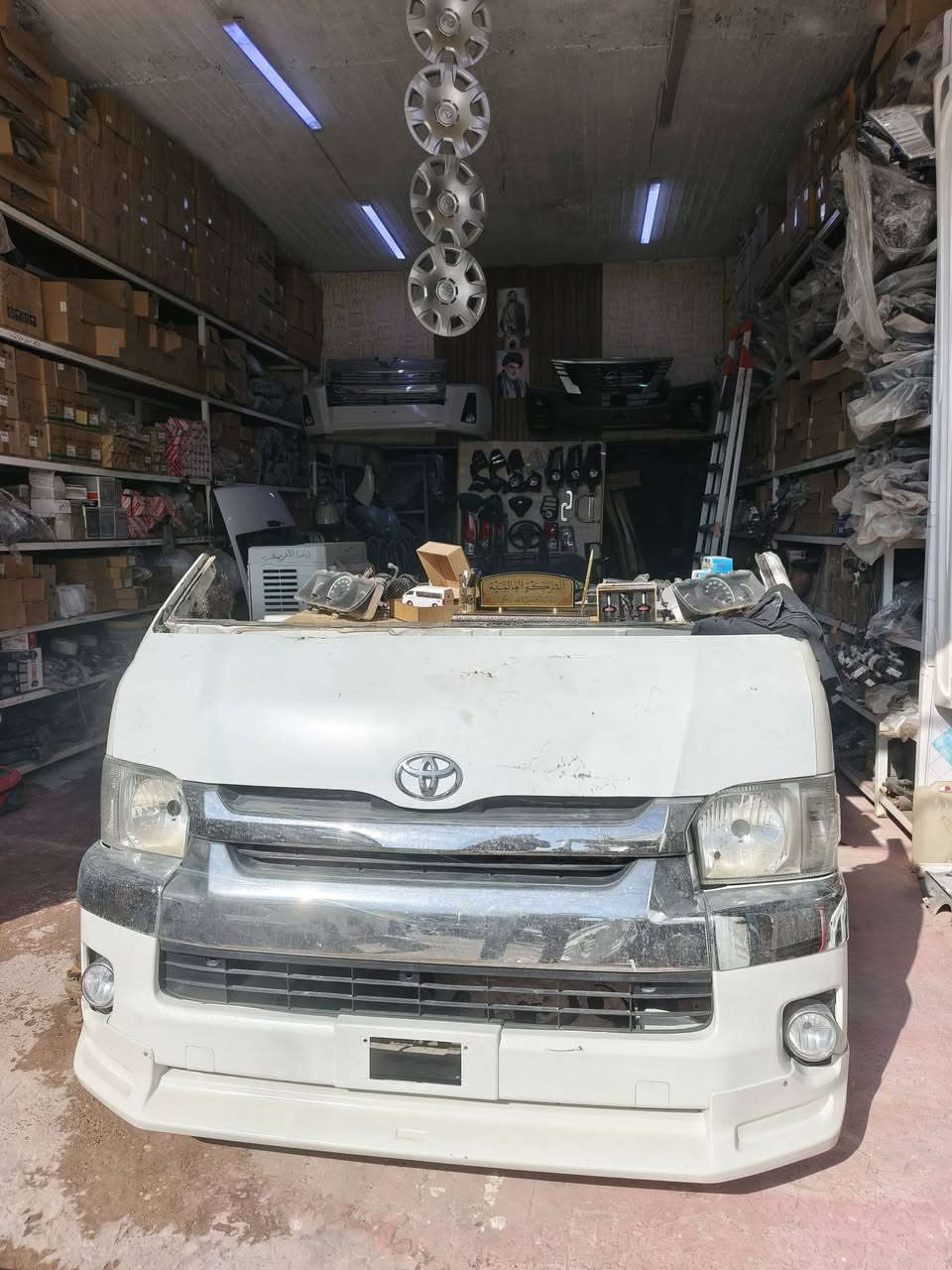 قطع غيار هايس • قطع غيار نيسان • قرب عباس ابو جام