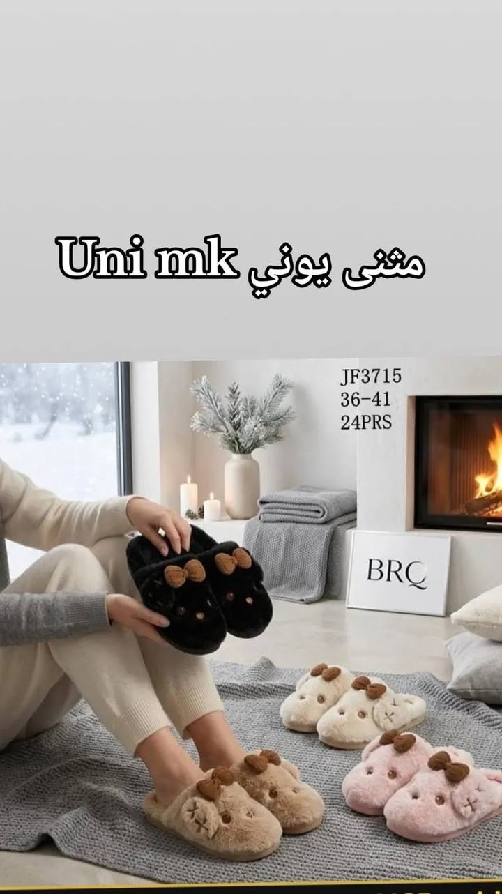 مانتوف نسائي • كعب جيلاتين • مقاسات 36-41