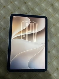 آيباد ميني ٦ • نضيف • بغداد الشراي