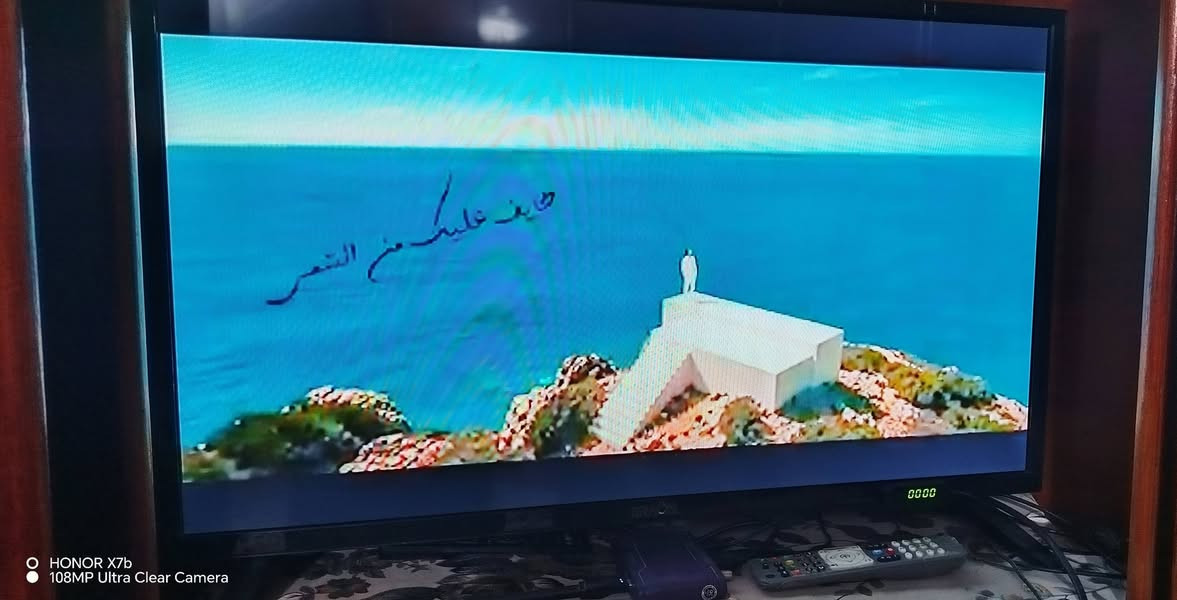 السلام عليكم 
بلازمه للبيع حجم 32 دقه عاليه HDR 
مثل موضح بالصوره استعمال قليل 
العنوان  فلوجه حي الشهداء شارع علي النجيه
ماعندي توصيل استلام من المنزل 
للبيع سعره 85 الف بيها مجال بصيط للشراي  
اهلان وسلان بالجميع ꧁♕꧂ 
الاستفسار موجود واتساب او اتصال رقم الهاتف  ***********
